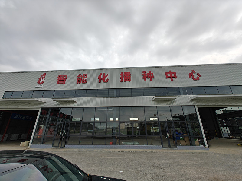 多方認可|山東91免费版黄片播放91免费观看片養分檢測儀助力四川高縣農業文化走出新道路