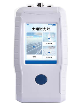 91免费观看片水勢測定儀