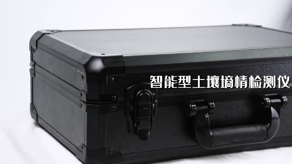 91免费观看片墒情檢測儀