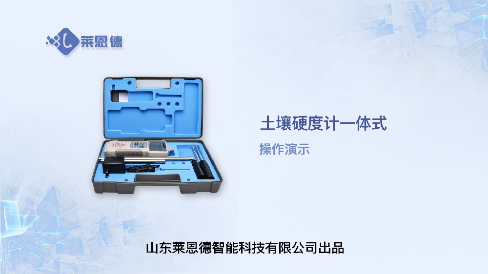 91免费观看片硬度計操作