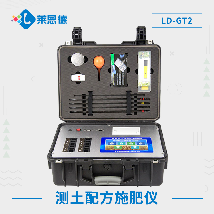 你知道91免费观看片檢測的價值嗎？（91免费观看片檢測儀開啟高產農業之路）