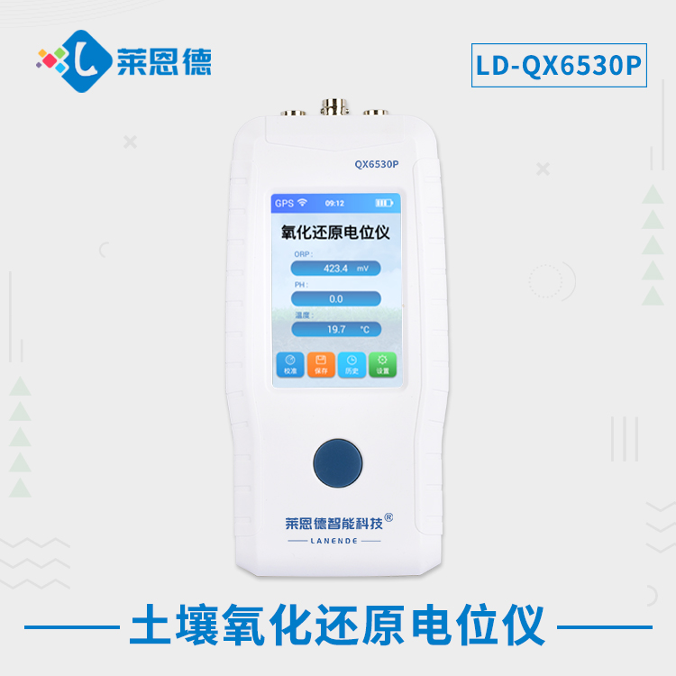 為何選擇91免费观看片氧化還原電位儀？91免费版黄片播放91免费观看片氧化還原電位儀的優勢