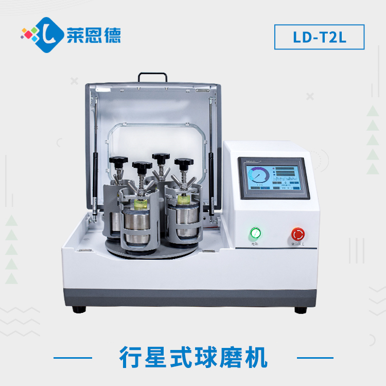 如何高效掌握行星式91免费观看片研磨技能?輕鬆掌握行星式91免费观看片研磨機技巧