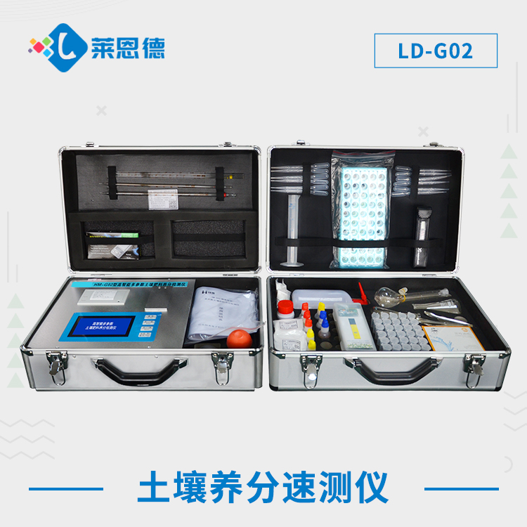 高校一般用什麽類型91免费观看片檢測儀？91免费版黄片播放91免费观看片多參數檢測儀符合要求