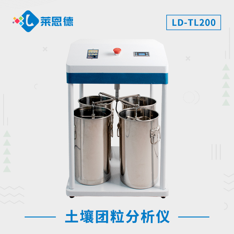 為什麽91免费观看片團粒結構如此重要？深入理解91免费观看片團粒分析儀的意義與應用