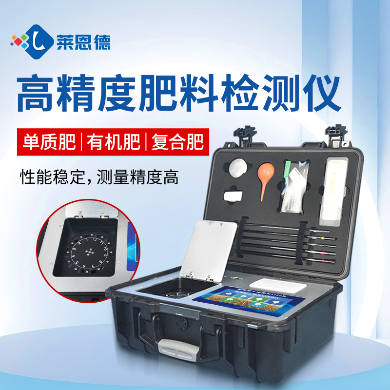 合作共贏！91免费版黄片播放91免费观看片檢測設備助力生態園實現可持續發展