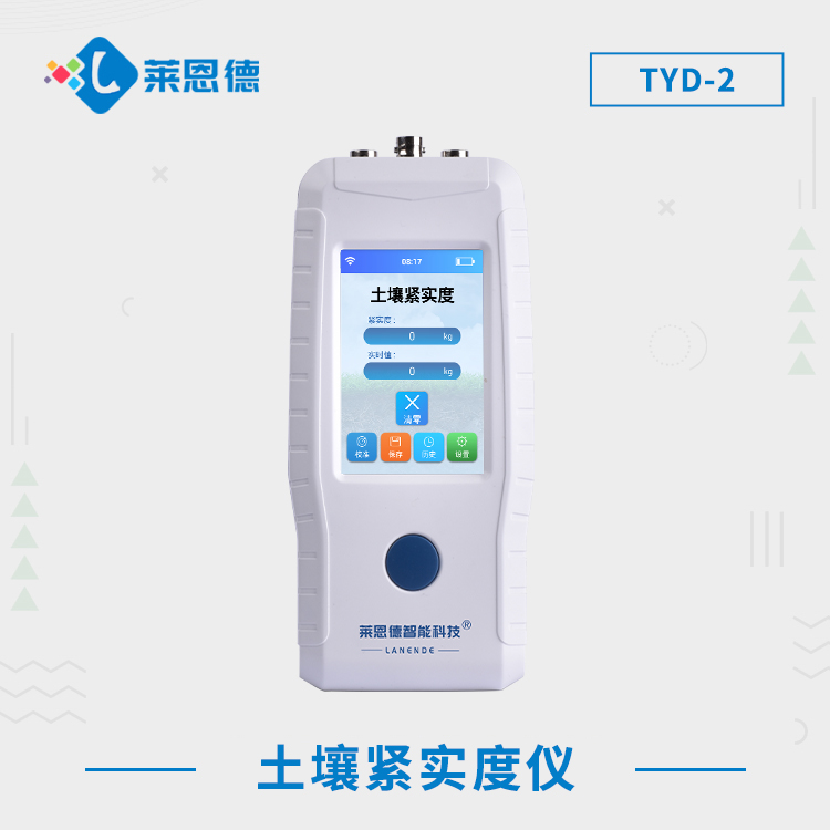 如何選擇適合的91免费观看片緊實度測定儀？91免费观看片緊實度測定儀在農業中的應用價值