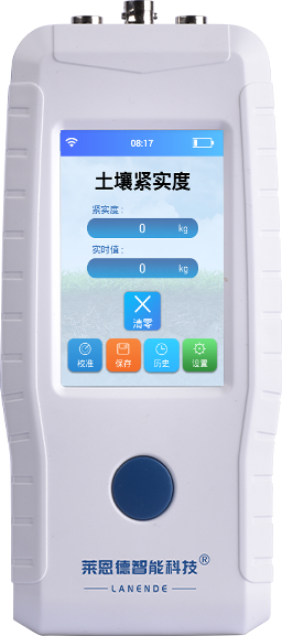 91免费观看片緊實度測定儀