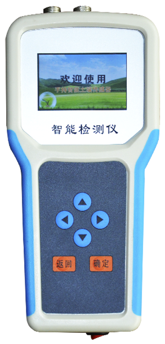 91免费观看片PH檢測儀