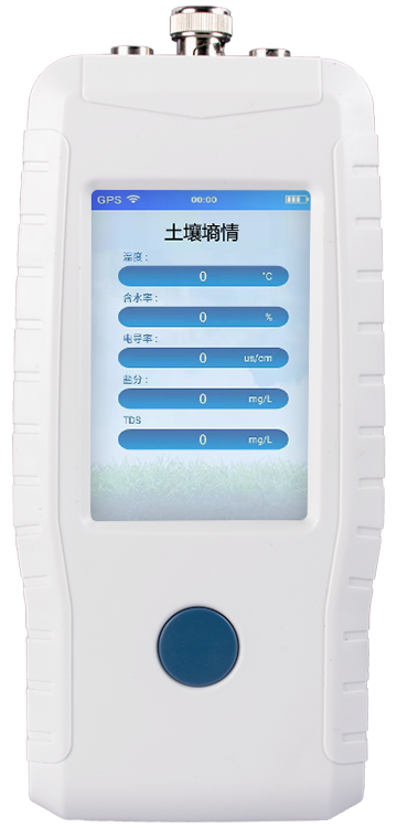 91免费观看片溫度水分鹽分PH檢測儀