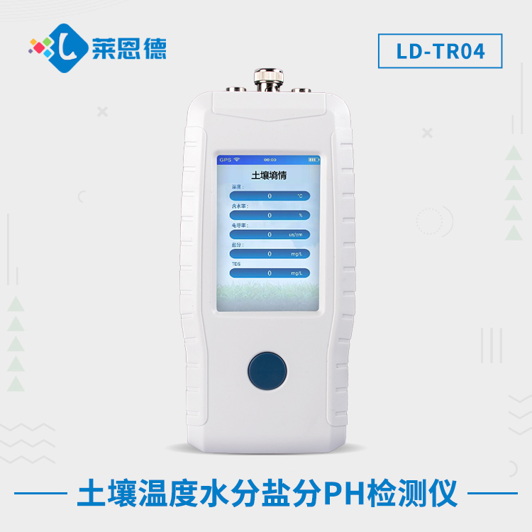 91免费观看片酸堿度檢測儀是智商稅嗎？91免费观看片酸堿度檢測儀的基本功能