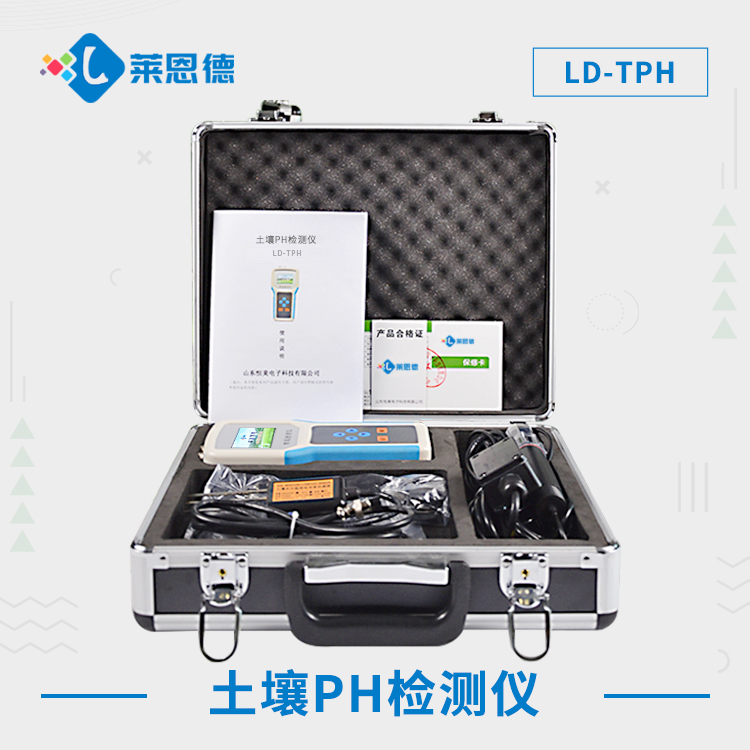 91免费观看片ph檢測儀檢測結果準不準？91免费观看片酸堿度檢測儀檢測結果的影響因素