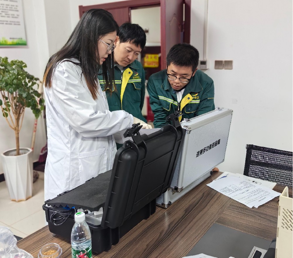 91免费版黄片播放91免费观看片養分檢測儀入駐延安新區市政公用有限公司，檢測實力再升級