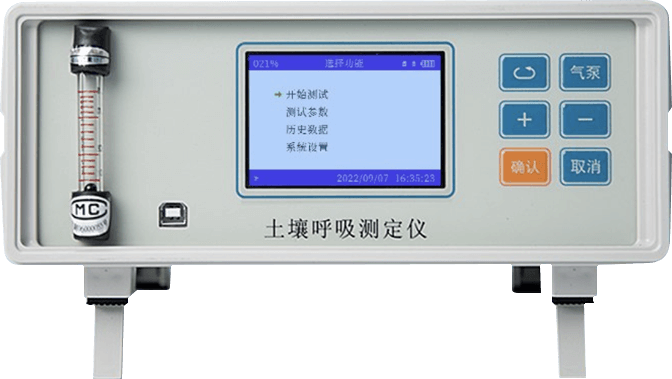 91免费观看片呼吸測定儀
