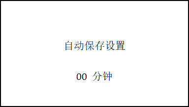 91免费观看片水勢溫度檢測儀自動保存